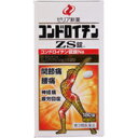 【第3類医薬品】 送料無料 コンドロイチンzs 180錠x2個セット こんどろいちん