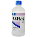 ケンエー 健栄 無水エタノール 500ml