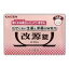 【第(2)類医薬品】60錠×10 送料無料 宅配便 改源錠 60錠×10 かいげん