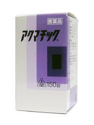 【第2類医薬品】16時まであす楽対応　剤盛堂　　ホノミ漢方　即発送　送料無料　アクマチック　300錠