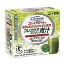 【大正製薬】 コレスケア キトサン青汁 3g×30袋