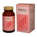 【第2類医薬品】270錠×5【送料無料】【三和】 サンワ 補中益気湯 A ほちゅうえっきとう 270錠×5 漢方薬