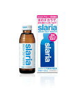【第3類医薬品】スラーリア便秘内服液 120ml すらりーあ