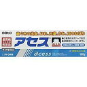 【第3類医薬品】【送料無料】クロネコポスト便発送 SATO 歯ぐきのための医薬品 アセス 160g あせす