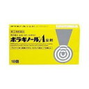 【第(2)類医薬品】 送料無料 10個×6 ボラギノールA 坐剤 ボラギノール A ぼらぎのーる