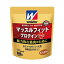 【送料無料】 900g×3 ウイダー マッスルフィットプロテインプラス カフェオレ 900g×3