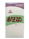 【第2類医薬品】15時までの注文であす楽対応【即発送 84カ...