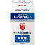 【送料無料】14粒×30袋×10 ヤクルトヘルスフーズ アミノパーフェクト トータルサポート 14粒×30袋×10
