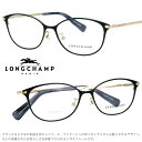 LONGCHAMP ロンシャン正規店 LO2503J 722 col.722 ブランド眼鏡 アジアンフィット longchamp 送料無料 ル・プリアージュでお馴染のロンシャンから眼鏡フレームが登場