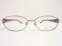 Dior(ディオール) メガネ CD 7730J col.B2O 53mm DIOR クリスチャン・ディオール レディース 女性 プレゼント 記念日 贈り物に。