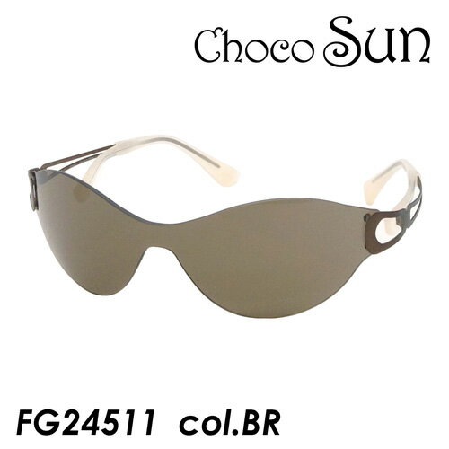 ChocoSun ちょこサン <strong>鼻パッド無し</strong> <strong>サングラス</strong> FG24511 col.BR 99mm UVカット