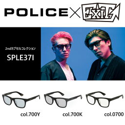 <strong>POLICE</strong> × <strong>EXIT</strong> サングラス SPLE37I col.700Y/700K/0700 52mm UVカット ポリス イグジット