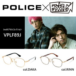<strong>POLICE</strong> × <strong>EXIT</strong> メガネ VPLF89J col.DAKA/RINN 50mm ポリス イグジット 第3弾 りんたろー。 兼近大樹 かねち OPTICAL