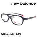 new balance(ニューバランス) メガネ NB06184Z col.01 51mm 【ズレ防止用ロック機能付き】