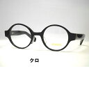 ショッピング大きめ 大きめ丸メガネ・レトロな大きいセルロイド丸眼鏡　アドバンス・5013