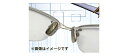 【送料無料】141-707 チタンメタルパット 1PA 鼻パッド 鼻パット メガネ 眼鏡 在庫