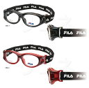 【送料無料】FILA スポーツ用保護メガネ SF4806J (51サイズ)度付き対応スポーツフレーム(ゴーグルタイプ) 薄型レンズ付 子供用メガネ お取り寄せ商品