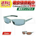 Coleman(コールマン) CO5016 偏光サングラス UVカット 専用ケース付き