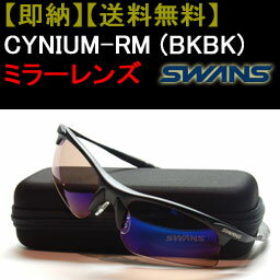 yzy[zyu[~[zRgXgʂ̍YJ[̃X|[cTOXyXY@TCjEzSWANS CYNIUM-RM(BKBK)