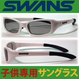LbYpEUVJbgES̓{EΌYy{l̎q̂߂̃TOXzSWANS Kids Glass KG2-0053