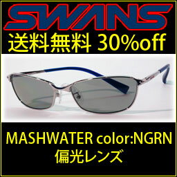 WptBbgfUCEtBbVOAhCuɍœKȃTOXyzyΌYzSWANS X|[cTOX@MASHWATER color:NG..