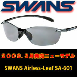 XYEViEtBbeBOp[cv[gtSWANS X|[cTOX Airless-Leaf SA-601