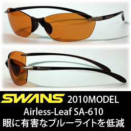 tBbeBOp[cv[gtEXYEViSWANS X|[..