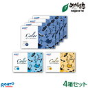 ロート ワンデーフレッシュビュー Color 4箱セット(1...