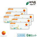 クーパービジョン プロクリアワンデー マルチフォーカル 6箱...