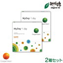 クーパービジョン マイデイ 90枚パック 2箱セット(MYD...