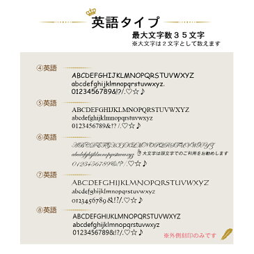 刻印 megoシンプルリング ベビーリング こども シルバー925