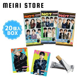 【20個入BOX】バンダイ <strong>NCT</strong> ツイン ウエハース | レア カード メンバー 127 U dream 2020 WayV SM エンターテイメント イリチル メンバー 一覧 グッズ グループ テヨン ジェミン テン ジェヒョン マーク ジョンウ ユウタ ウィンウィン ルーカス ショウタロウ <strong>ドヨン</strong>