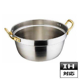 【SAスーパーデンジ 円付鍋　45cm　IH対応 IH鍋 10個セット 】【業務用】【送料無料】