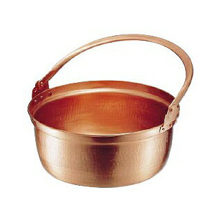 銅　山菜鍋[内側錫引きなし]　33cm 【業務用】【送料無料】
