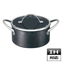 【ティファール】IHセレクティブ シチューパン 20cm