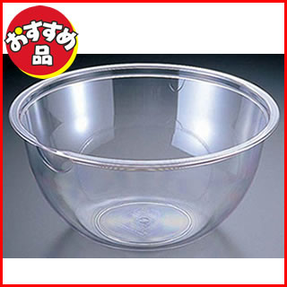 ポリカーボネイト　クックボール　PB−417　17cm 【キッチンボウル】【業務用H3】調理器具 ボール ボウル BOWL 料理 キッチン 台所 プラスチック 販売 通販 楽天 業務用【P10】 【マラソン201207_生活】