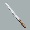 【 カステラ包丁 】 ケーキナイフ PP-537