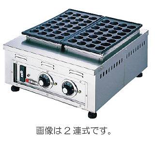 電気式たこ焼器［ころがし式］ TG-2 ［2連式5