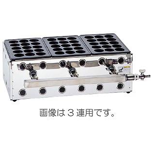 関東式たこ焼器［15穴］ ET-155 LPガス 