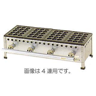 IKKたこ焼機 鉄板15穴・ころがし式 154S/4連【 メーカー直送/代引不可 】【 た…...:meicho:10058043