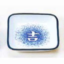 隅丸浅皿 吉の字 22911230 【 メーカー直送/代引不可 】 【 食器 弁当用品 】