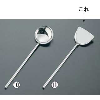 【TKG18-8ステンレス プチ中華ヘラ 10個セット 】【へら スパテラ スパテル】 【業務用】