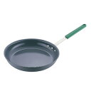 業務用 グリーンパン ロッテルダム フライパン 26cm 【 Ytoku 】【 調理器具 厨房用品 厨房機器 プロ 愛用 販売 なら 名調 】