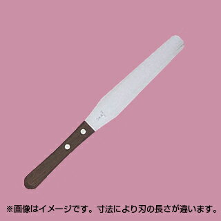 堺孝行 パレット ステンレス No.8 20.5cm 【業務用】