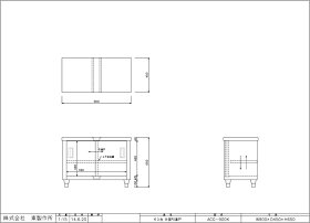 東製作所アズマ業務用ガス台・片面引違戸ACG-900K900×450×650【代引不可】【業務用】【送料無料】