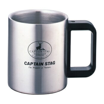 パール金属　フリーダムダブルステンマグカップ230mlM-7402CAPTAIN STAG アウトドア用品 販売 通販 楽天 業務用