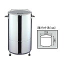 中部コーポレーション VS-500A 野菜脱水機