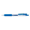 【まとめ買い10個セット品】サラサクリップ ボール径0.7mm JJB15-COBL 1本 ゼブラ【 筆記具 ボールペン 複合筆記具 水性ボールペン 】