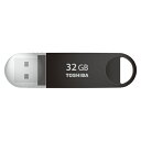 【まとめ買い10個セット品】USBメモリ USB3.0 TNU-B032GK 1個 東芝
