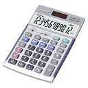 電卓 JS-20WK 1台 カシオ【電卓 電子辞書 電卓 カシオ計算機 CASIO casio 電卓 ジャストタイプ ダンタクジャストタイプ JS20WK 12800】